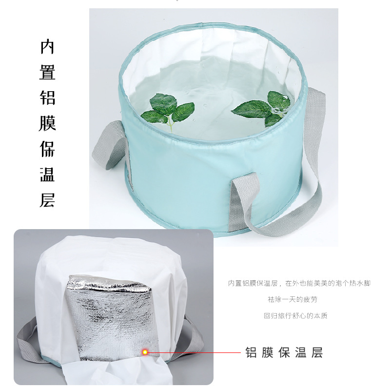 泡脚盆、沐浴桶、折叠浴桶实物图