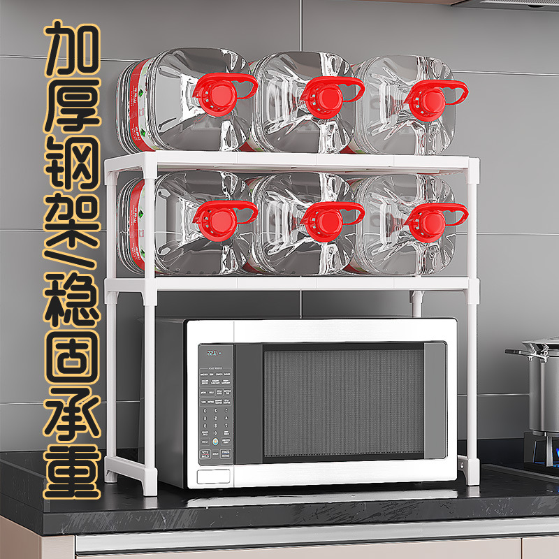 货架/居家收纳用品/置物架/餐具/置物架小推车细节图