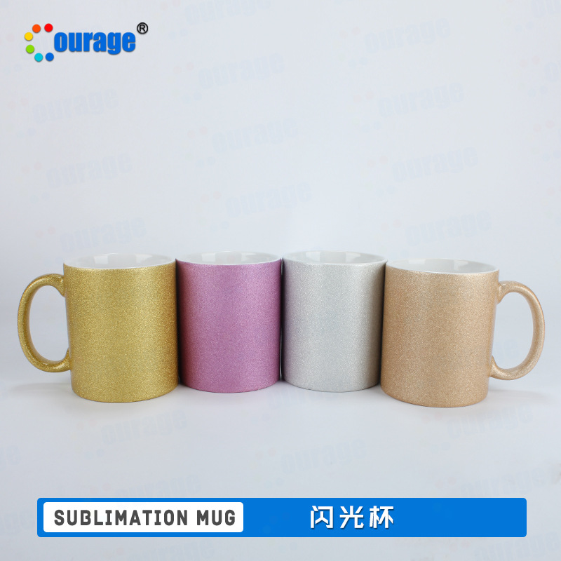 Glittering Cup four-color set: gold, purple, silver, Champagne mugs, home decoration gift cups