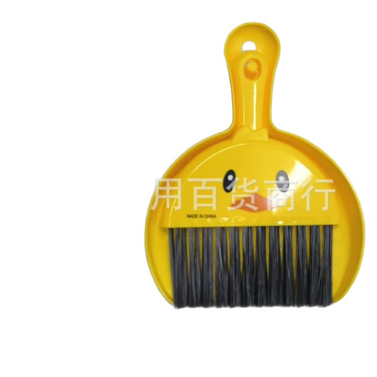 New cartoon little yellow duck desktop children's cleaning desk mini broom dustpan set small broom cleaning broom Item Picture