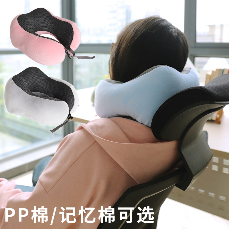 Hump Amazon magnetic fabric memory foam U-shaped pillow, Kanglewu slow rebound neck pillow, airplane neck guard pillow wholesale
