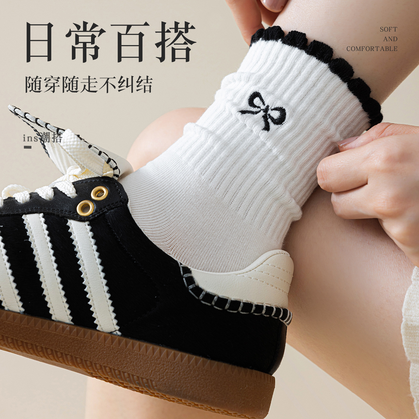 Lace socks, women's white mid-calf socks, spring and autumn cotton socks, bow long calf socks, ins trendy and sweet Item Picture