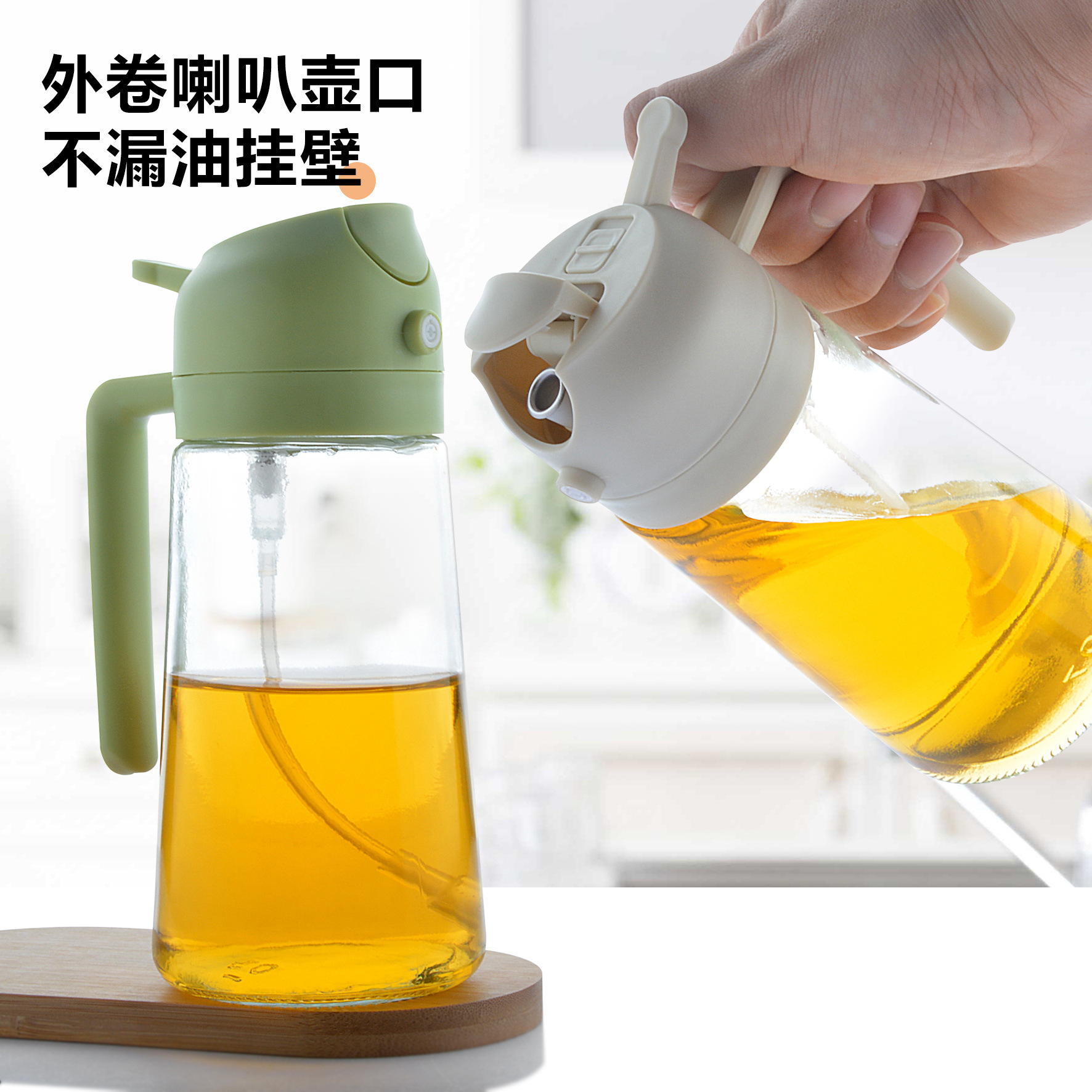 油壶实物图