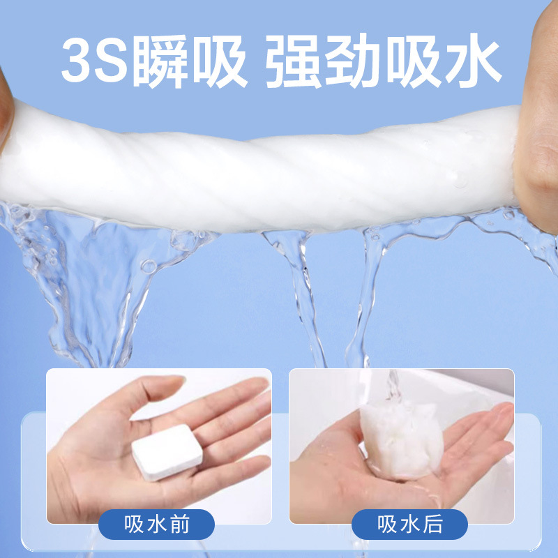 Compressed towels, travel set, disposable face towels, thickened cotton soft towels, facial cleansing towels, hotel outdoor compressed type Specification image