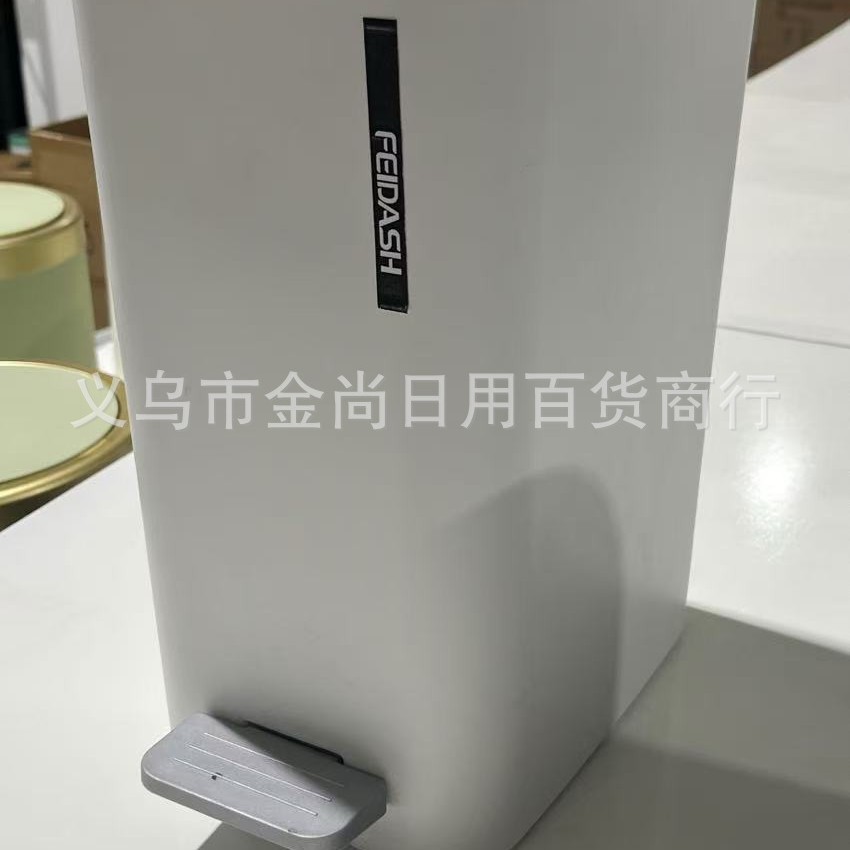 A light luxury household round corrugated round flip-top foot pedal with a hanging buckle square trash can for living room and kitchen storage Specification image