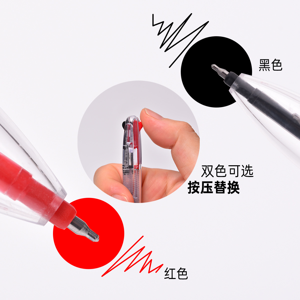 import白底实物图