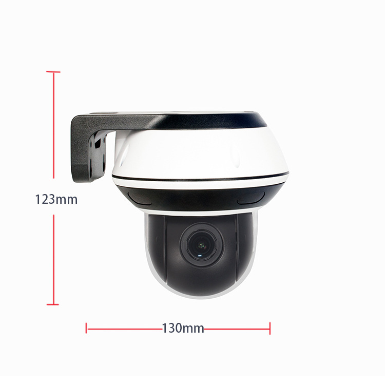 4x optical zoom PTZ zoom camera, metal POE explosion-proof hemispherical mobile phone remote 360-degree outdoor waterproof Item Picture