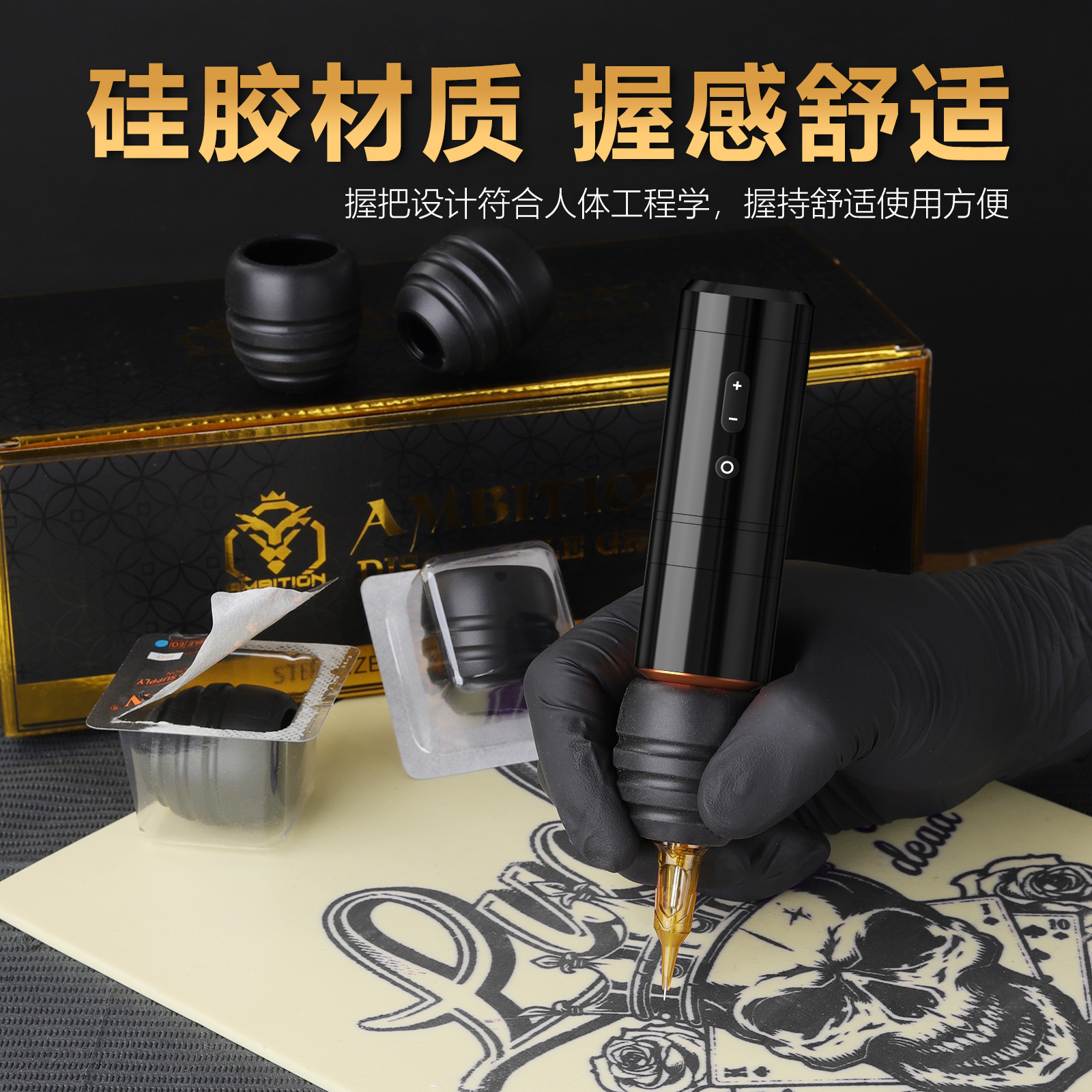 shanilak Xiali straight rod tattoo machine all-in-one machine, professional tattoo wireless tattoo pen brushless motor machine equipment Application Scenario