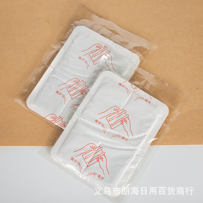 暖贴、暖宝宝、发热贴实物图