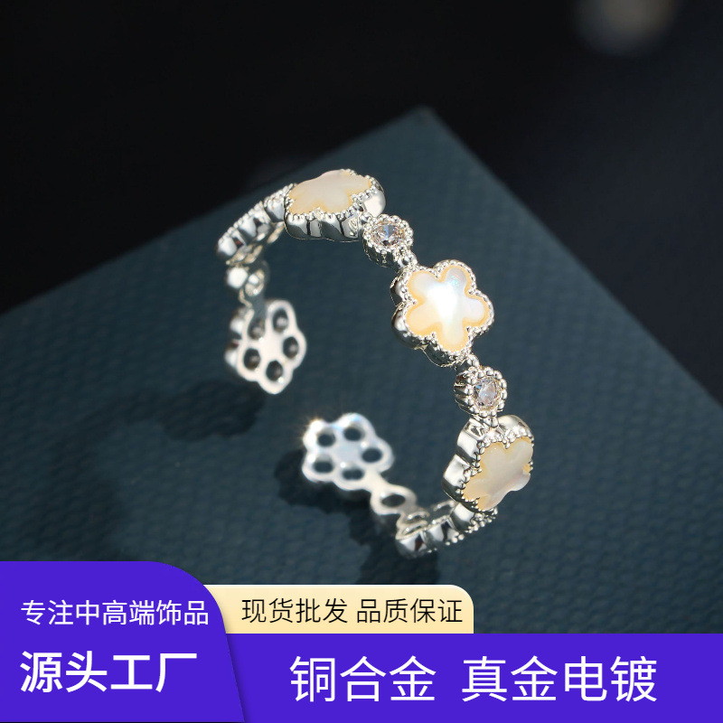 Fuente fábrica luz flores de lujo anillos abiertos aleación de cobre oro verdadero chapado con circonio multicolor anillos ajustables