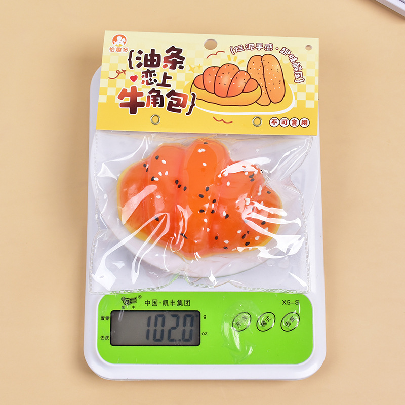 其他创意玩具实物图