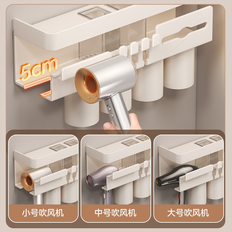 奶白磁吸牙刷置物架壁挂式免打孔洗漱口杯牙具卫生间牙杯牙刷架子细节图
