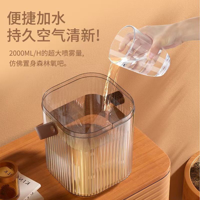 2L large-capacity humidifier, dual spray for home use, pregnant women, infants, bedrooms, household air purification, small spray desktop details Picture