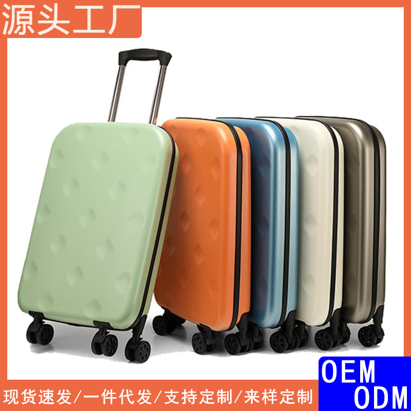 新款跨境折叠拉杆箱万向轮旅行箱便携式收纳行李箱密码20寸登机箱