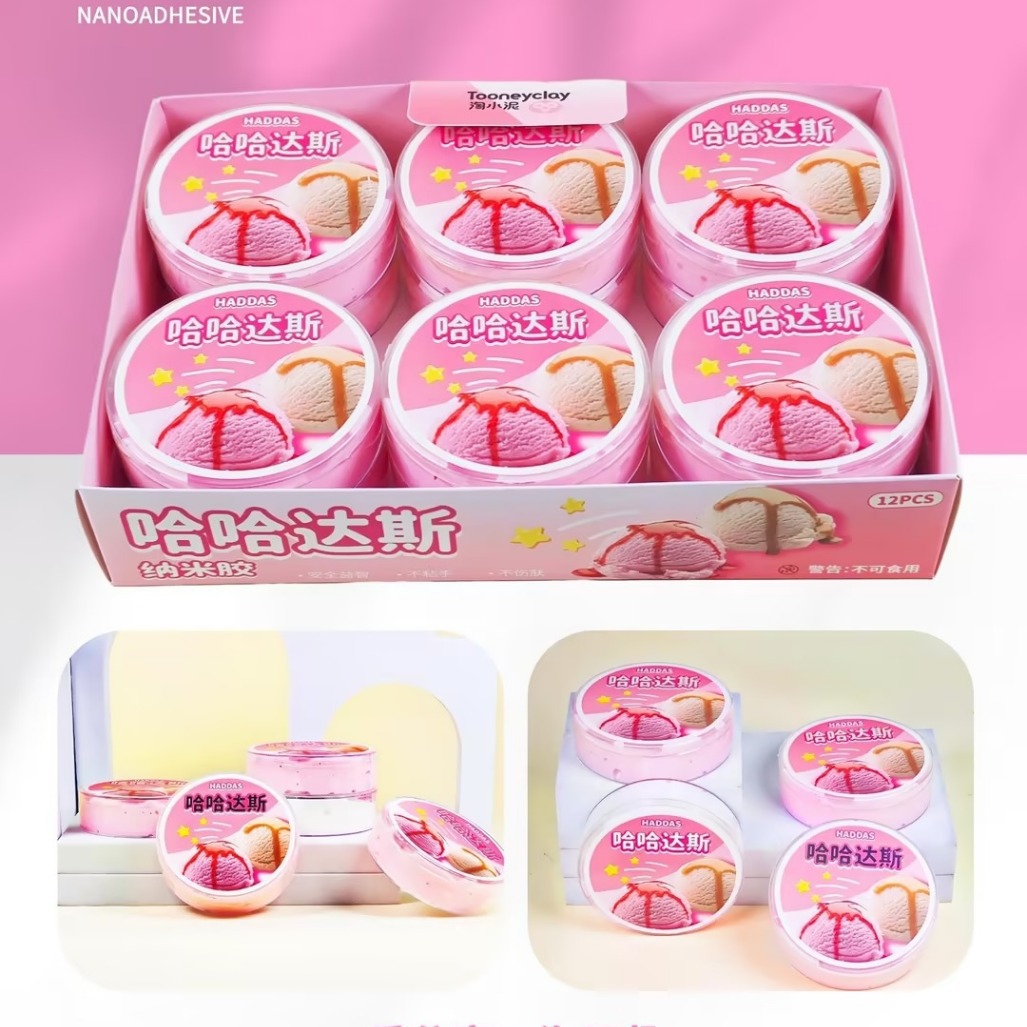 Fufu Nano Glue/Matcha Nano Glue/Ice Cream Nano Glue/Potato Nano Glue Specification image