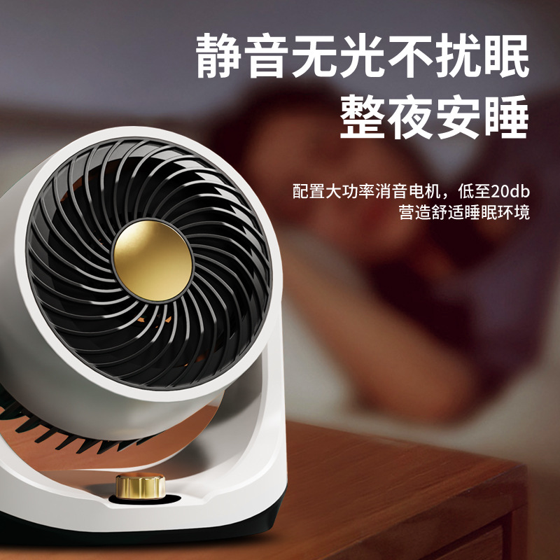 跨境新款取暖器速热暖风机家用办公室小型电暖器即热式摇头加热器 Specification image