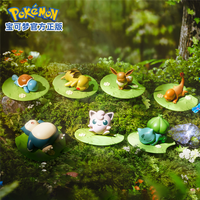 Official Pokemon figurine blind box, lawn Pikachu doll, Bullfrog Seed toy, desktop car decoration figurine