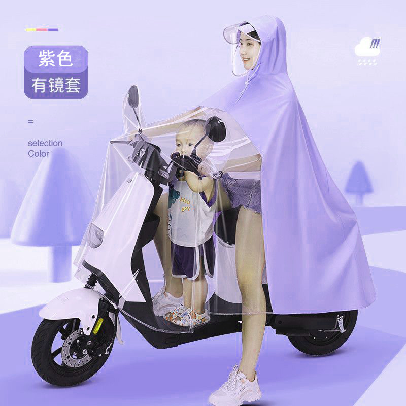 import产品图