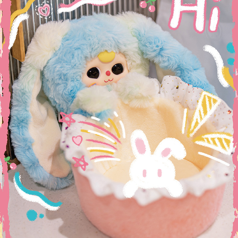 Three-year-old child storage basket, plush series, genuine blind box, trendy toys, figurines, dolls, gifts, ornaments and toys Application Scenario