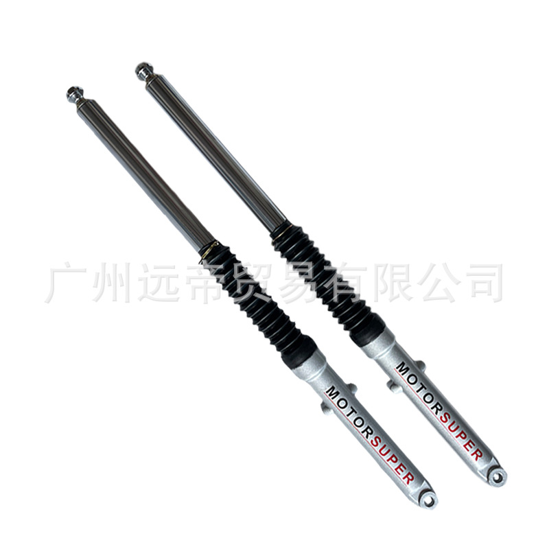 摩托车前减震器CG125前减珠峰前叉钱江CG王珠江幸福花猫鼓刹减震                           白底实物图