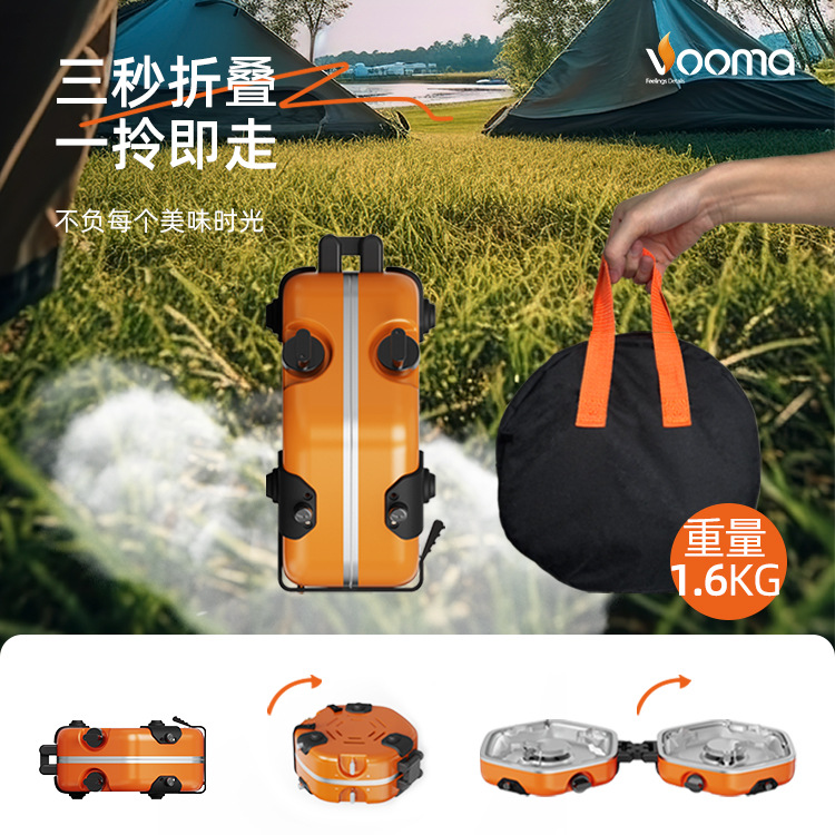 抽油烟机实物图