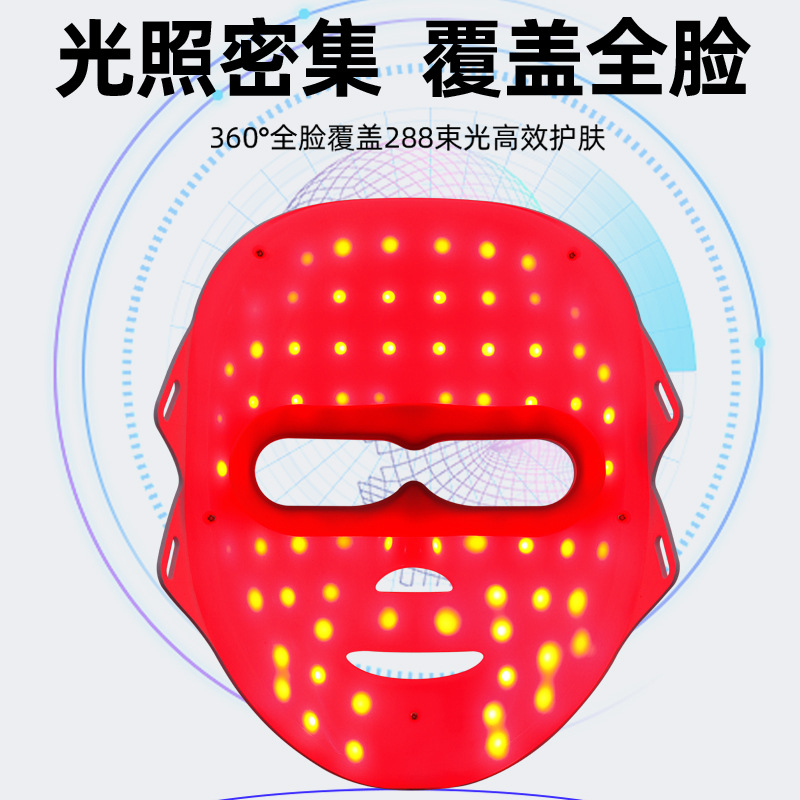 涂抹面膜实物图