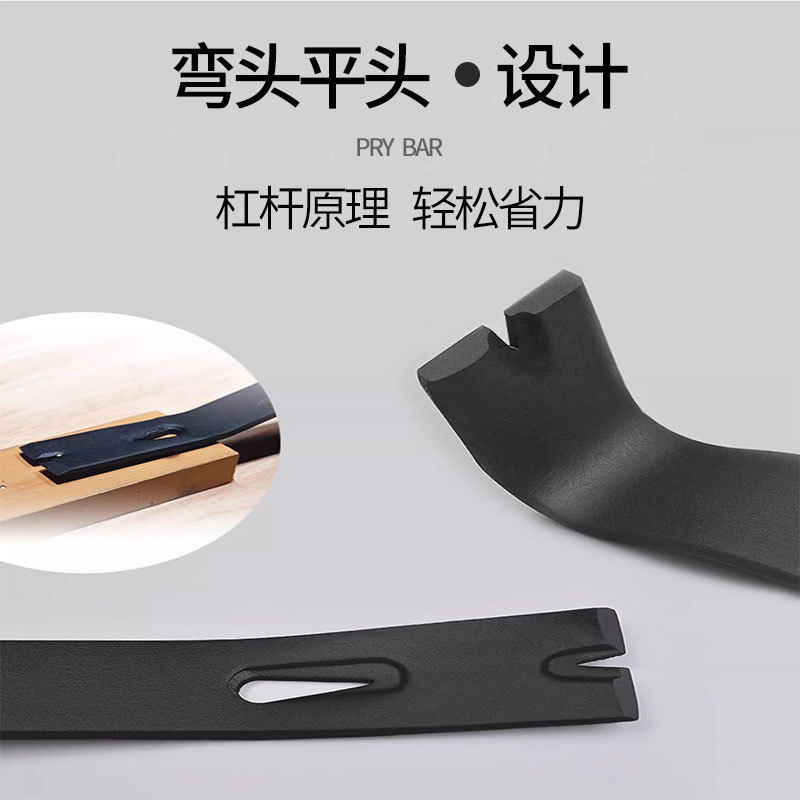 Cross-border nail remover, dual-purpose prying rod, wooden box opening nail remover, household nail remover, woodworking hand tool details Picture