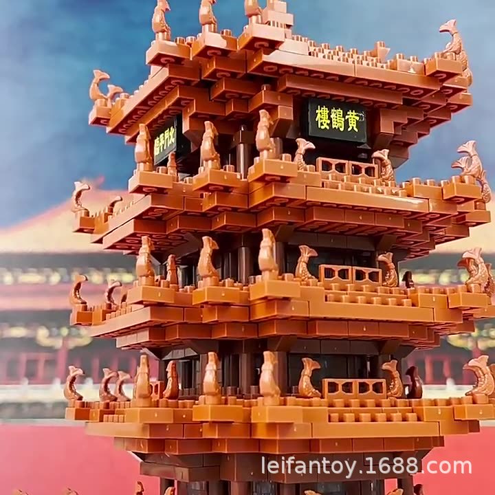 Compatible LEGO Yellow Crane Tower building blocks, national trend micro-diamond particles, children's educational assembly building model wholesale toys