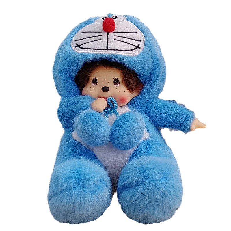 毛绒玩具/玩偶/潮流玩具/批发毛绒玩具/定制毛绒玩具白底实物图