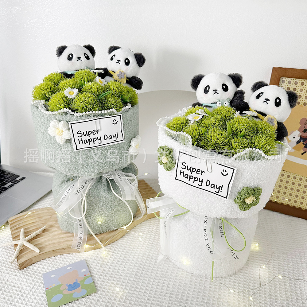玩偶小熊猫花束 毕业季生日创意礼物成品可爱卡通毛绒公仔手捧花