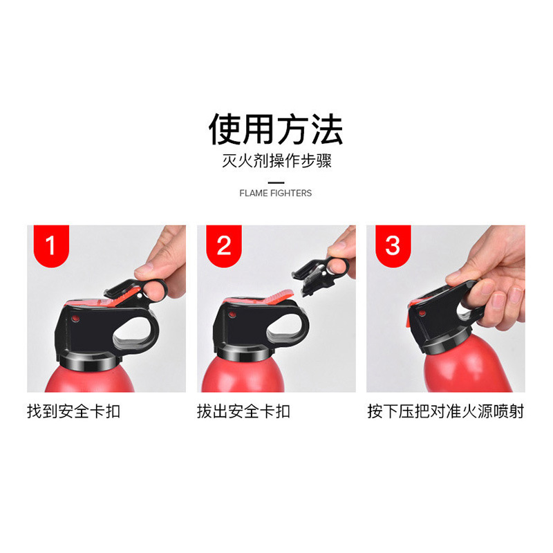 The Flame Warrior vehicle-mounted fire extinguisher is a high-performance water-based fire extinguisher and a small portable vehicle fire-fighting equipment Application Scenario