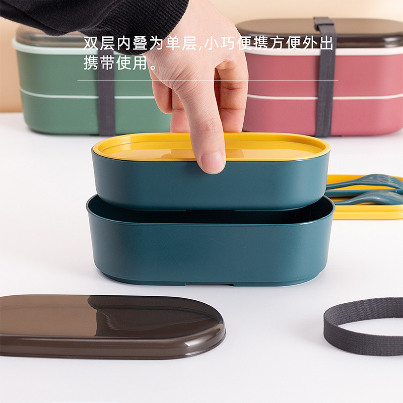 Japanese-style creative double-layer lunch box, primary school student bento box, office worker can heat in a microwave oven, fat-reducing lunch box with compartments details Picture