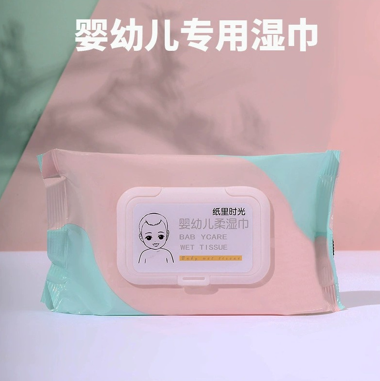 80抽婴儿湿巾手口专用儿童宝宝家庭实惠装纯水湿纸巾工厂批发柔软