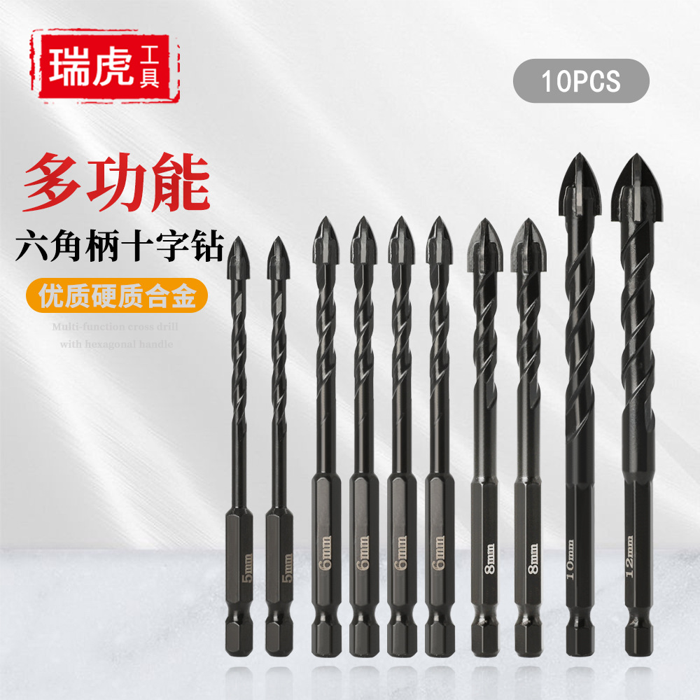 Multifunctional tile drill bit, black hexagonal handle screw, cross and triangle drill 10PC set full figure