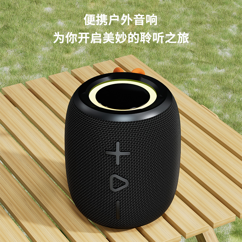 Wireless Bluetooth speaker, outdoor atmosphere, portable, colorful, waterproof sports Bluetooth small speaker, subwoofer fabric