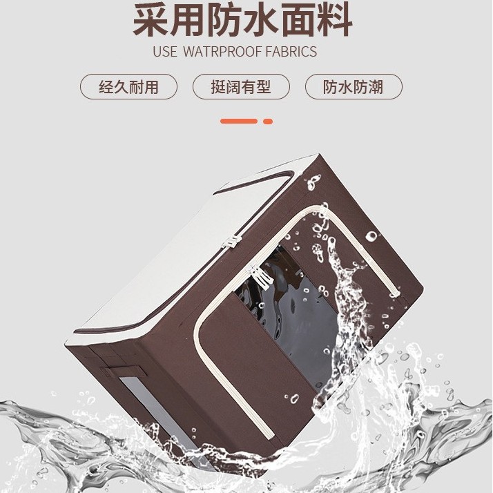 牛津布加粗六钢架可折叠收纳箱大容量衣服被子牛津布整理师收纳箱