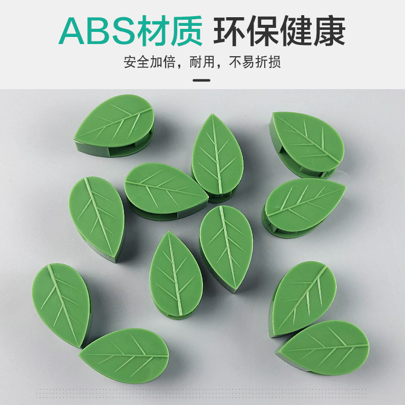 农艺工具/园艺工具/水培专用种子/植物固定夹与支撑架细节图