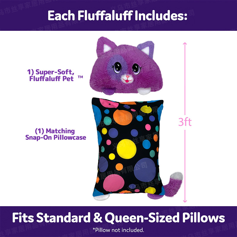 Cross-border FF PETS New plush pet pillow Cartoon Children's pillowcase Nap pillow details Picture