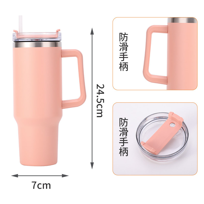 保温杯实物图