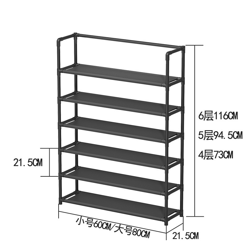 鞋柜/成人尿裤/竹板鞋刷/垃圾袋/鞋柜装饰柜白底实物图