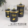 Black storage cans for tea, grains and coffee beans, universal food storage cans, export payment for foreign trade details Picture
