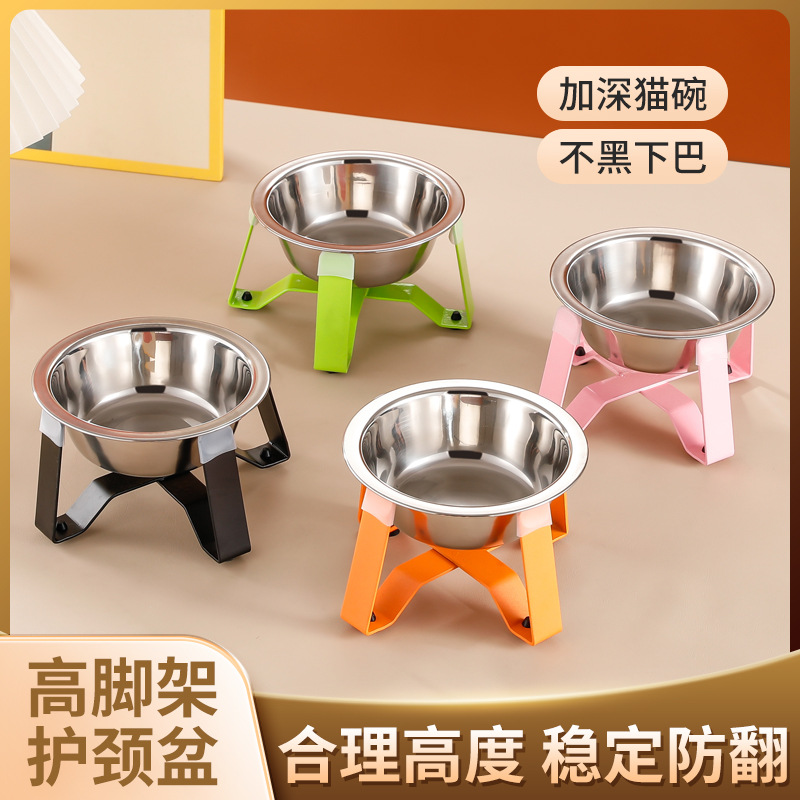 High tripod neck guard bowl, cat bowl, high tripod neck guard stainless steel pet bowl, non-black chin cat food bowl, cat food bowl wholesale