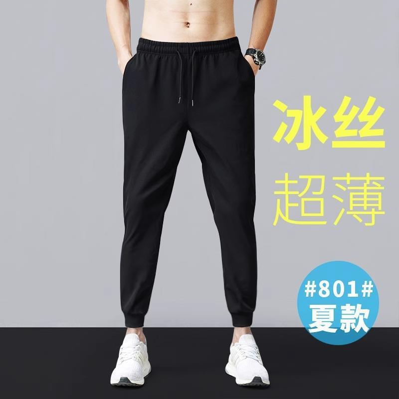 瑜伽裤女短裤/裤子/运动裤男士修身户外/卫裤/衣服运动套装2025细节图