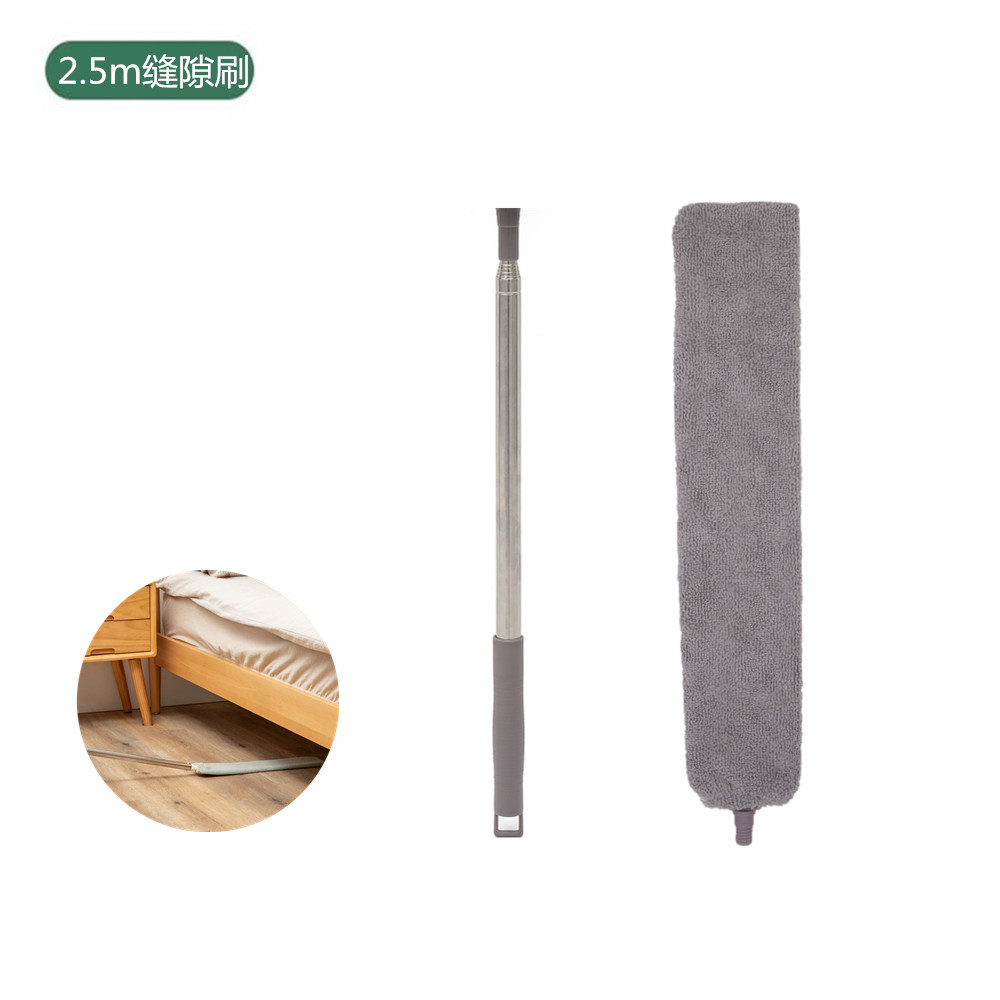 跨境沙发床底灰尘刷家用打扫卫生可伸缩加长除尘掸清洁工具缝隙刷