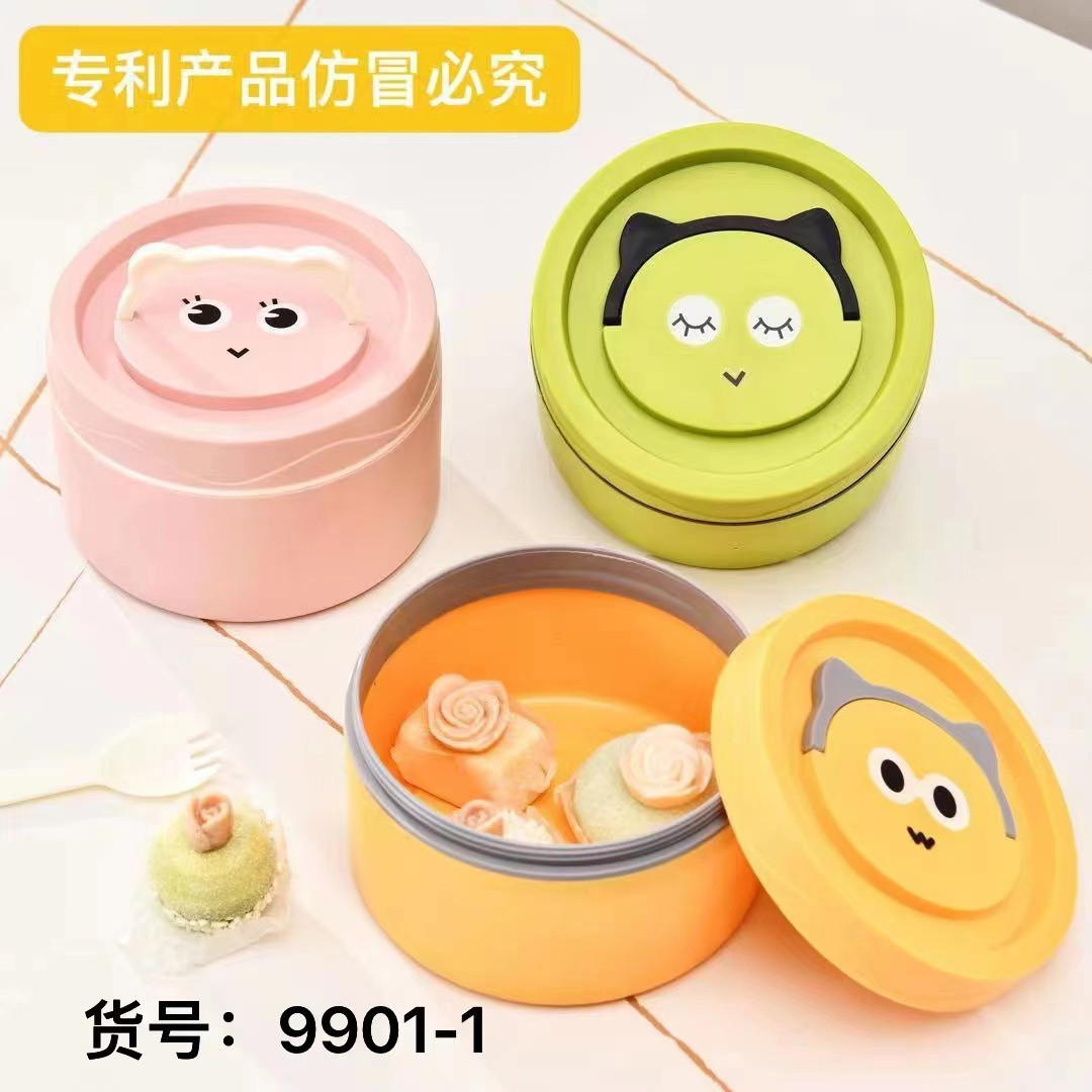爆款卡通塑料饭盒学生儿童便携式双层多色便当盒分餐水果盒跨境