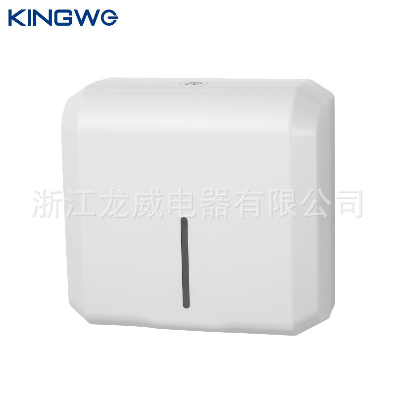 KINGWE商用N折擦手纸盒挂壁酒店公共厕所纸巾盒抽纸盒家用纸巾架