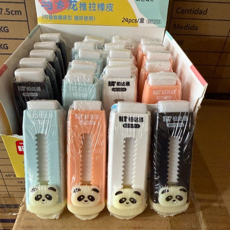 Bodatong high appearance level macaron-colored sliding eraser, children's art examination writing and drawing eraser stationery details Picture