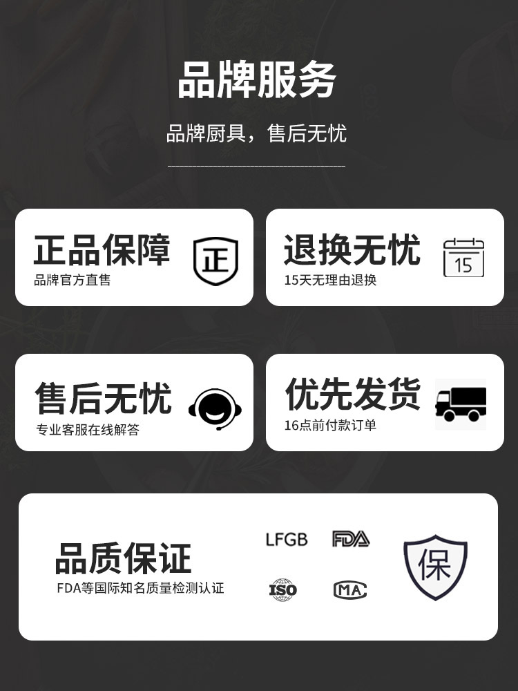 مقلاة (دونور) غير ملتصقة بالمقلاة، والمطابخ المقلية المنزلية Application Scenario