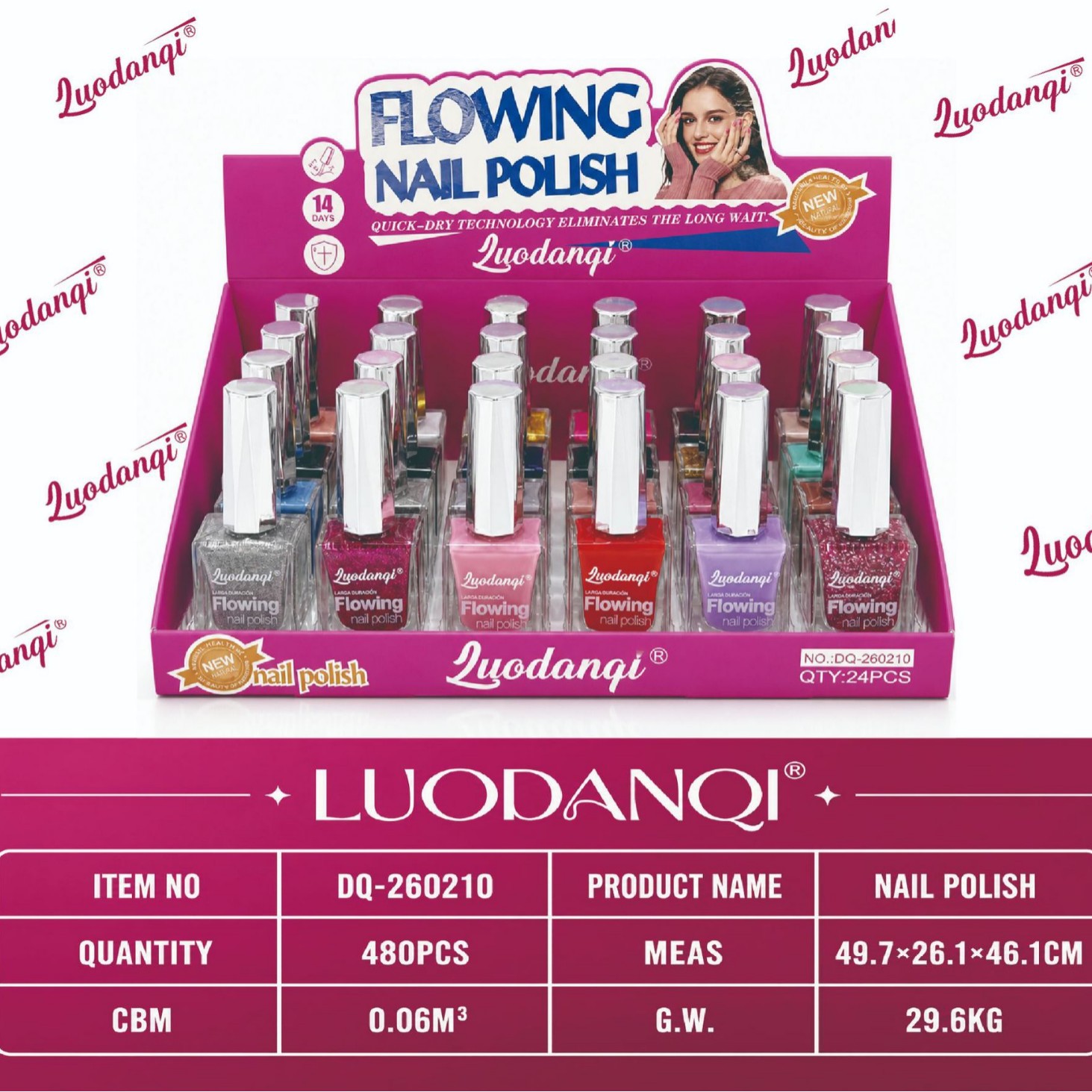 New 24-color nail polish is selling well in cross-border nail art without baking lamps. Factory direct sales of oil-based nail polish