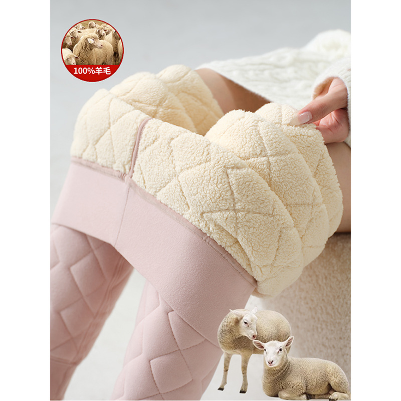 羊毛保暖裤女外穿秋裤冬季加绒加厚打底裤高腰东北特厚羊羔绒棉裤